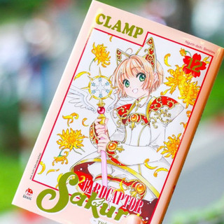 Cardcaptor sakura - thẻ bài pha lê - tập 12