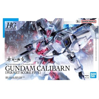 Mô Hình Gundam HG The Witch From Mecury Calibarn (Permet Score Five)