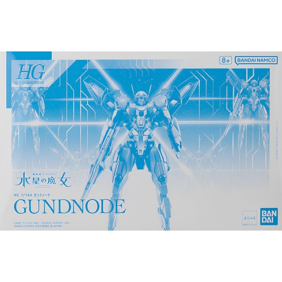 Mô Hình Gundam HG P-Bandai The Witch From Mecury Gundnode