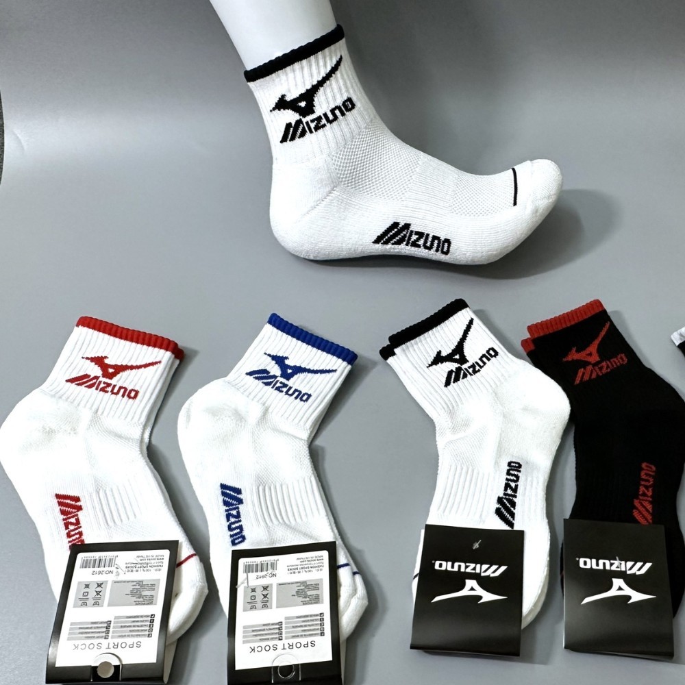 Combo 5 Đôi - Tất Vớ đá banh Mizuno trắng, đen loại đẹp, Tất thể thao dệt kim 3 sợi dày dặn có lót l