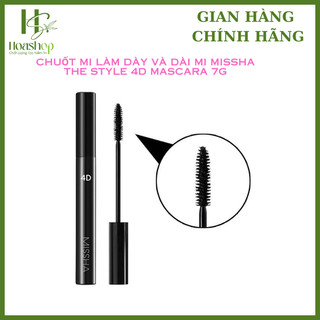 Mascara Missha The Style 4D không lem