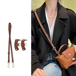  Dây đeo túi Longchamp - Bộ dây đeo túi xách Longchamp bằng da bò - Phụ kiện thí Longchamp