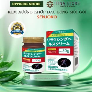 Kem senjoko nhật bản - kem hỗ trợ giảm đau xương khớp, đau lưng, mỏi gối, đau cổ vai gáy, phục hồi tái tạo cơ xương
