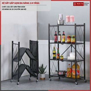  Kệ Sắt Gấp Gọn BELLEVIE Kệ Sắt Đa Năng Kệ Bếp Có Bánh Xe Sơn Tĩnh Điện Cao Cấp Kệ Để Lò Vi Sóng 