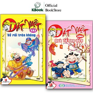 Truyện tranh - thần đồng đất việt - phan thị
