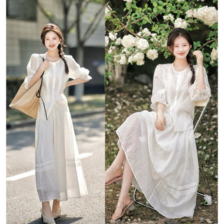 Set váy trắng nữ thanh lịch , set áo sơ mi kèm chân váy trắng dáng dài Logastore_L46