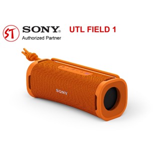 Loa di động không dây ULT Field 1 Sony SRS ULT10 Pin 12h