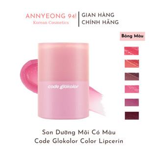 Son Dưỡng Môi Có Màu Code Glokolor Color Lipcerin 15ml