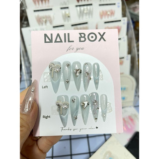 Nailbox thiết kế  M20 móng tay giả  màu  thạch  xanh ng ọc xinh