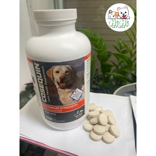 Viên Nhai Nutramax Cosequin Hỗ Trợ Xương Khớp, Tạo chất nhầy & Tái Tạo Sụn Cho Chó
