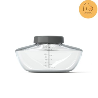 Phụ kiện dành cho máy elvie pump & elvie stride