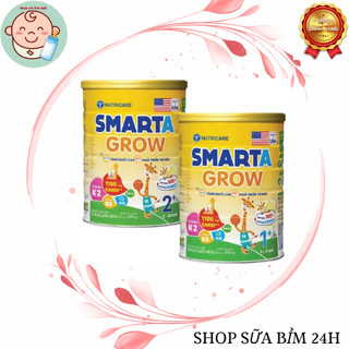 Sữa bột Smarta Grow Phát triển chiều cao, Não bộ