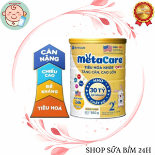 Sữa MetaCare Gold 0 1 2 850G - Hỗ Trợ Phát Triển Não Bộ Tiêu Hóa Khỏe Hấp Thu Tốt DATE 2025