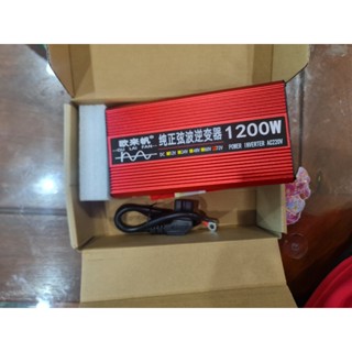 Bộ kích đi ện sin chuẩn 1000W, 1200W 12V, 24V, 48V, 60V, 72V