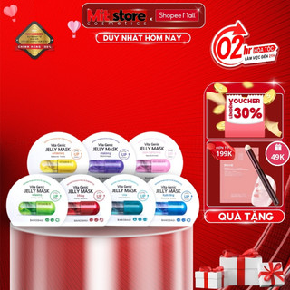 Mặt Nạ Giấy Cấp Ẩm, Dưỡng Trắng và Mờ Thâm Banobagi Vita Genic Jelly Mask 30ml Hàn Quốc