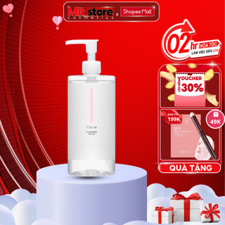 Nước tẩy trang Chacott Cleansing Water Nhật Bản 500ml (mẫu mới)