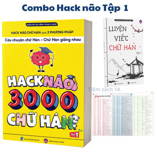 Sách tiếng trung - hack não 3000 chữ hán tập 1