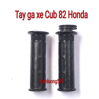 Tay ga xe máy Cub 82 cũ Honda (giá 01 căp)