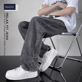 Quần Jeans Nam Ống Suông Trẻ Trung – Chất Denim Dày Dặn, Không Bai Nhão HAZEE, Quần Jean Nam Lưng Chun Co Giãn