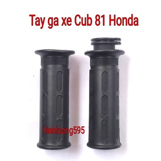 Tay ga xe máy Cub 81 cũ Honda (giá 01 cặp)