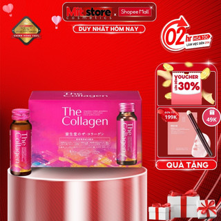 Nước uống THE Collagen dạng chai Nhật Bản giúp da trắng sáng mịn màng 10 lọ x 50ml