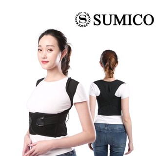 Đai chống gù lưng - A08 - SUMICO NV