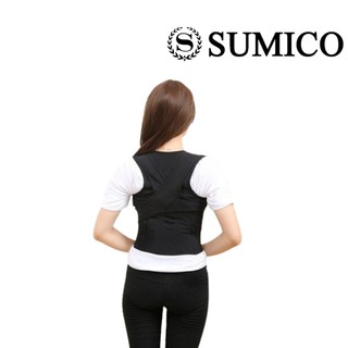Đai chống gù lưng - A08 - SUMICO NV