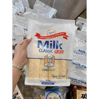Bánh gạo chiên ko dầu hàn quốc