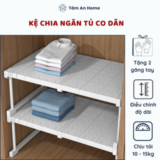 Kệ Chia Ngăn Tủ Co Giãn Phù Hợp Nhiều Loại Tủ Quần Áo Tủ Bếp (Tâm An Home)