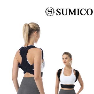 Đai chống gù lưng - A10 - SUMICO VN