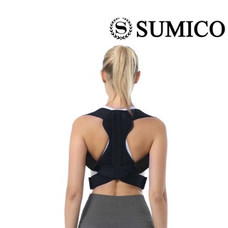 Đai chống gù lưng - A10 - SUMICO VN