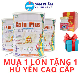 Combo 2 lon Sữa tăng cân Pisilac Gain Plus 900g (date luôn mới)