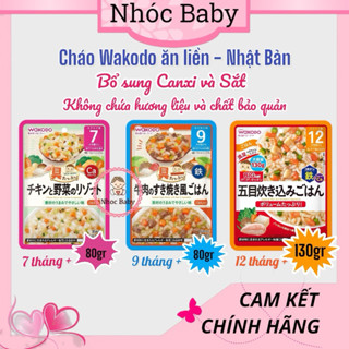 Cháo tươi Wakodo cho bé ăn dặm từ 7/9/12/16m+ _ nội địa Nhật Bản