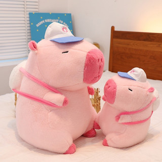 Gấu Bông Chuột Capybara Hồng Mềm Mịn- Thú Nhồi Bông Chuột Lang Nước Capibara Đáng Yêu Gấu Bông City