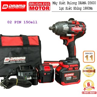 Máy Siết Bulong  DRAMA D5600 Lực Siết 1880Nm 2 Pin 15cell Động Cơ Không Chổi Than Chuyên Mở Ốc Nồi Xe Ga-Tặng Kèm Túi 