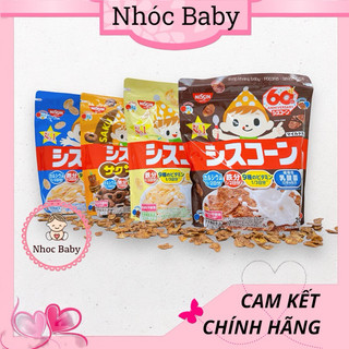 Ngũ cốc Nissin cho bé 18m+ (Nhật Bản