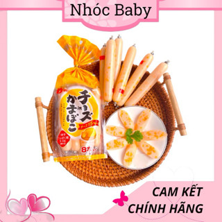  Xúc xích ăn liền phô mai Topvalu 256g  32gr x 8 cái  12m+ 