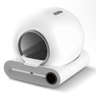 [Voucher -300k] Máy dọn phân tự động cho mèo Tipro 2024 +  TẶNG chắn cát, túi đựng phân