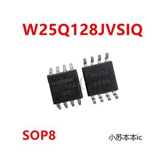 WINBOND W25Q128JVSQ 25Q128FVSQ Bios 128Mbits 16Mbytes 16mb 16 mb - Điện áp 3v3 - Mới nguyên bản - Original NEW - SOP8