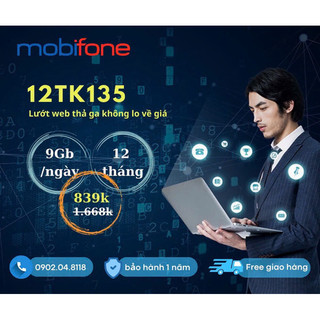 Sim 4G Mobifone [12CAR80] [12MDT150] [12TK135][12MDT50] MAX KHÔNG GIỚI HẠN DUNG LƯỢNG DATA DÙNG TOÀN QUỐC