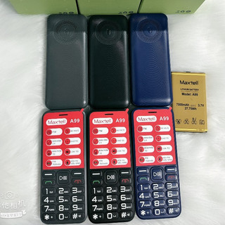Điện thoại maxtell a99 4g 2 sim máy mới 100% fullbox