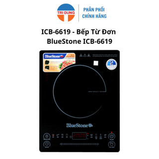Icb-6619 - bếp từ đơn bluestone icb-6619 2000w - bảo hành chính hãng