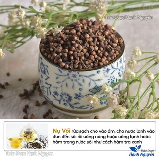 Nụ vối khô 100g, trà vối, giúp thanh nhiệt, mát gan, giảm mỡ máu, tiểu đường, tốt cho người bệnh gout