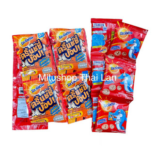 Kẹo Cacao viên nén và gói Giòn Rắc Ovaltine Thái Lan