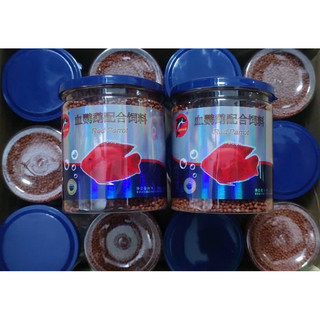 Thức Ăn Cho Cá Hồng Két Lên Màu Tự Nhiên - Hãng Porpoise - Red Parrot