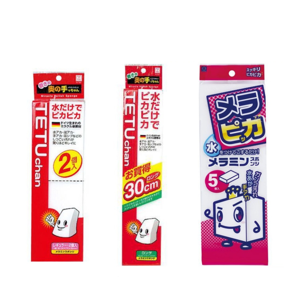 Mút melamine lau chùi đa năng Kokubo nội địa Nhật Bản