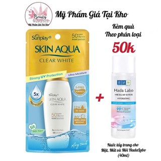 Sữa Chống Nắng Dưỡng Trắng Cho Da Dầu Sunplay Skin Aqua Clear White SPF 50+ PA++++25g Và 55g