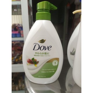 Sữa tắm dưỡng ẩm Dove Premium Nhật Bản 500ml