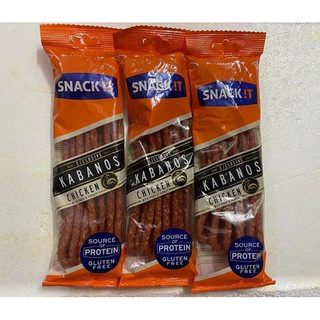 Hàng Đức Xách - Salami que