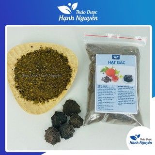 500g-1kg Hạt Gấc (Đã Rang Thơm, Giã Vụn) - Hạt Gấc Khô Làm Nghệ Gấc Hạ Thổ